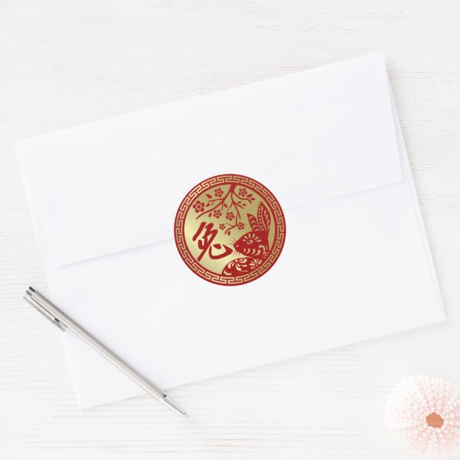 Sticker Rond Nouvel An chinois du lapin 2023 (Enveloppe)