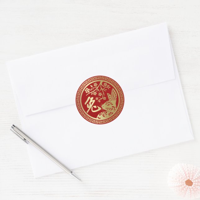 Sticker Rond Nouvel An chinois du lapin 2023 (Enveloppe)