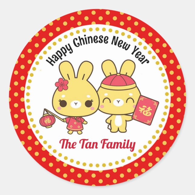 Sticker Rond Nouvel An chinois personnalisé (lapins mignons) (Devant)
