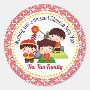 Sticker Rond Nouvel An chinois personnalisé (mignonne fille gar