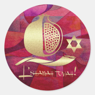Sticker Rond Nouvel An juif Rosh Hashanah Cadeau