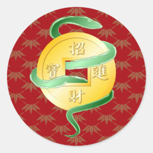 Sticker Rond Nouvel An lunaire chinois du serpent 2025 Richesse