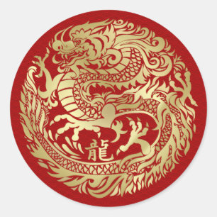 Sticker Rond Nouvelle année chinoise du Dragon 2024