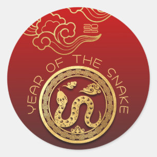 Sticker Rond Nuages Auspicious chinois serpent du Nouvel An 202