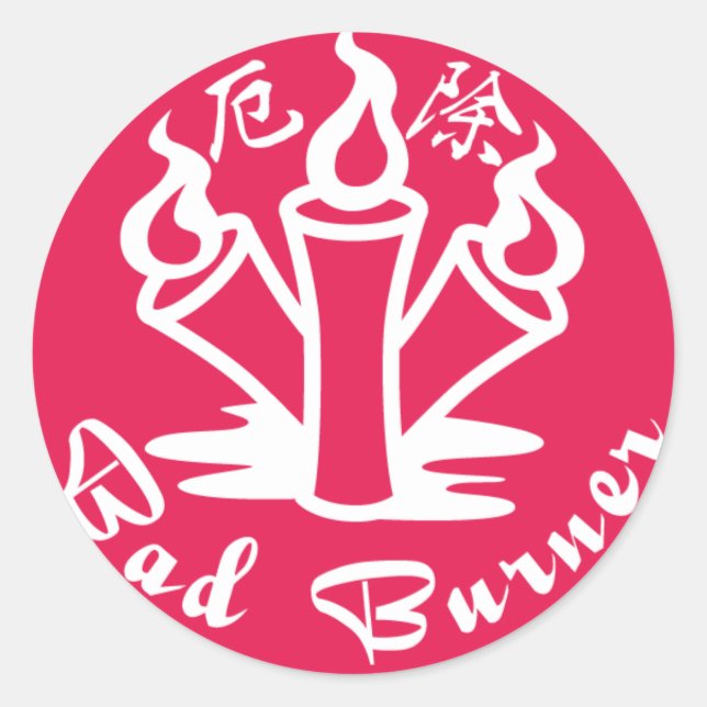 Sticker Rond objet talisman (Devant)