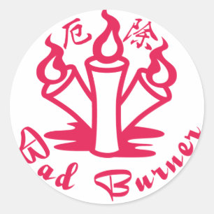 Sticker Rond objet talisman