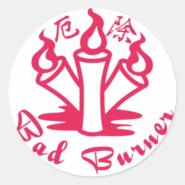 Sticker Rond objet talisman (Devant)
