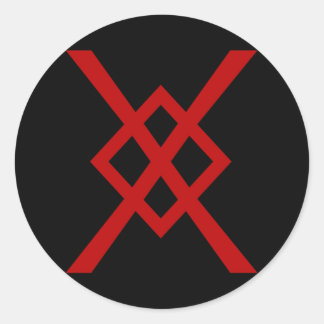 Sticker Rond Odin's Spear, Gungnir (rouge et noir)