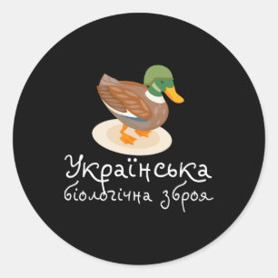 Sticker Rond Oiseaux ukrainiens Ukraine T-shirt Mème Citation u
