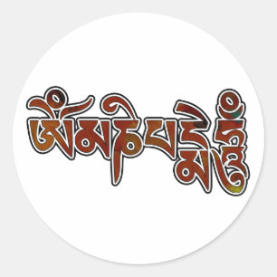 Sticker Rond OmManiPadmeHum