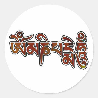 Sticker Rond OmManiPadmeHum