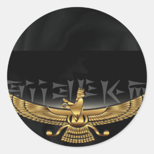 Sticker Rond Or Farvahar