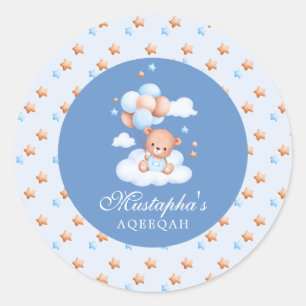 Sticker Rond Ours en peluche bleu Aqeeqah bébé garçon Classique