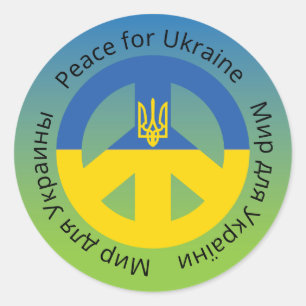 Sticker Rond Paix pour l'Ukraine en anglais ukrainien et russe