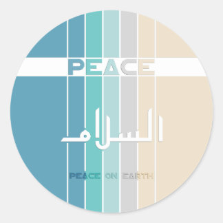 Sticker Rond Paix sur Terre