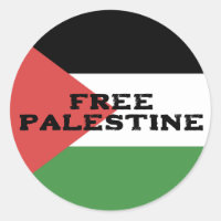 PALESTINE GRATUITE DRAPEAU ROUGE NOIR VERT BLANC