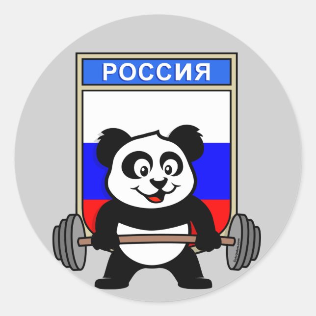 Sticker Rond Panda haltérophile Russie (Devant)