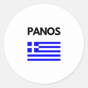 Sticker Rond Panos Nom grec avec un drapeau grec