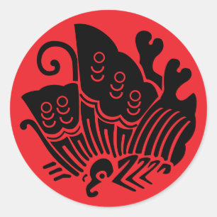 Sticker Rond Papillon à queue blanche de la famille japonaise