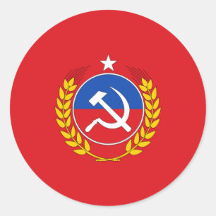 Sticker Rond Parti Communiste Du Chili, Drapeau Du Chili
