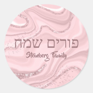 Sticker Rond Parties scintillant rose élégant marbre juif vacan