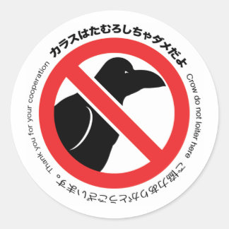 Sticker Rond Pas d'autocollants Crows