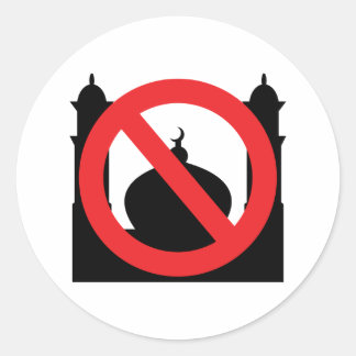 Sticker Rond Pas de mosquée Pas de texte