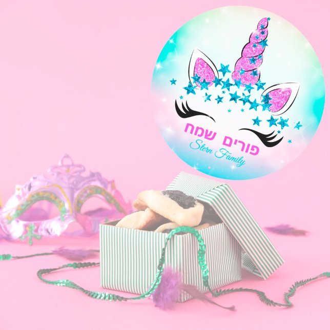Sticker Rond Pastel Unicorn Stars Enfants Hébreu Happy Purim (Créateur téléchargé)