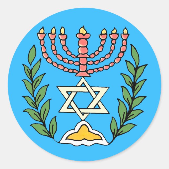 Sticker Rond Persian Magen David Menorah (Devant)