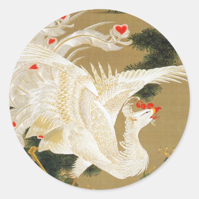 Sticker Rond Pine Tree & Phoenix (Coeur d'Amour Phoenix), Jakuc (Devant)