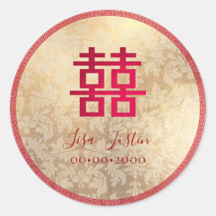 Sticker Rond PixDezines CHINESE DOUBLE HAPPINESS/FAUX FOIL
