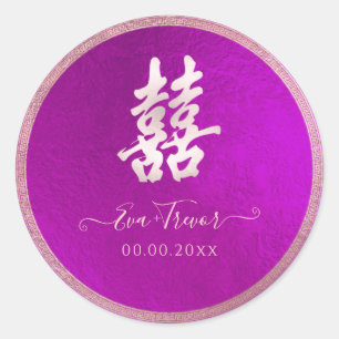 Sticker Rond PixDezines double bonheur blush+magenta