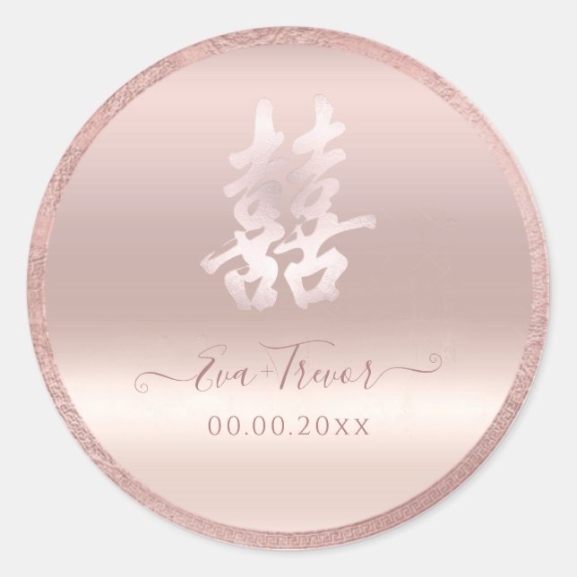 Sticker Rond PixDezines double bonheur blush+or rose (Devant)