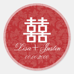 Sticker Rond PixDezines double bonheur chinois