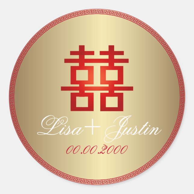 Sticker Rond PixDezines double bonheur chinois (Devant)