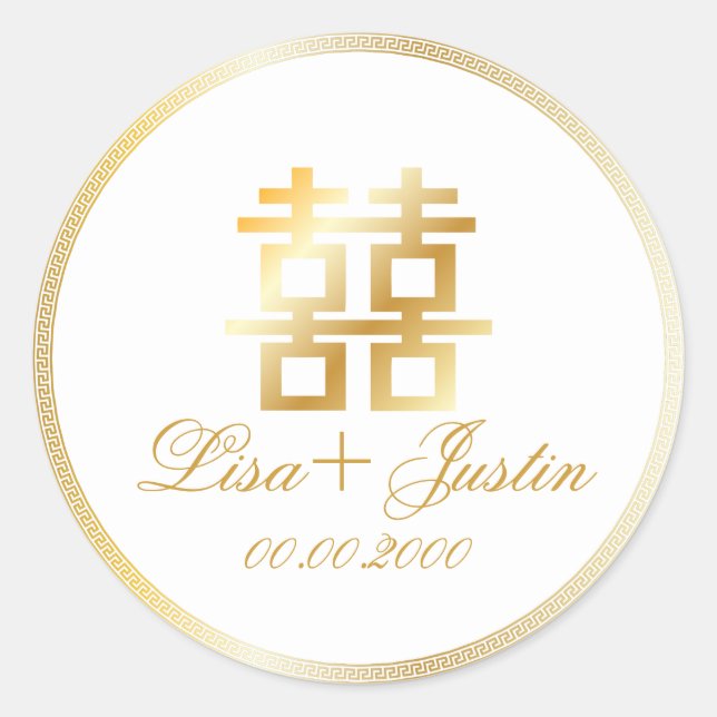 Sticker Rond PixDezines double bonheur chinois (Devant)