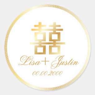 Sticker Rond PixDezines double bonheur chinois