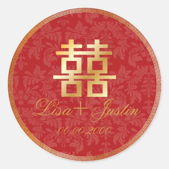 Sticker Rond PixDezines double bonheur chinois (Devant)