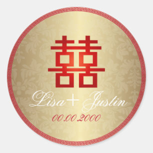 Sticker Rond PixDezines double bonheur chinois