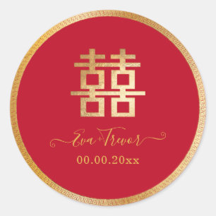 Sticker Rond PixDezines double bonheur chinois or faux