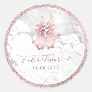 Sticker Rond PixDezines double bonheur marbre rose or