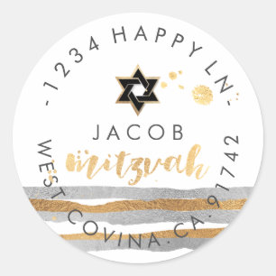 Sticker Rond PixDezines ébloui/faux or/argent/strié/mitzvah