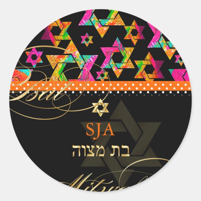Sticker Rond PixDezines Étoiles psychédéliques/Bat mitzvah (Devant)