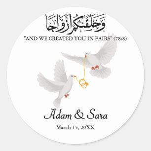 Sticker Rond Portes personnalisées Mariage musulman Gold Nikkah