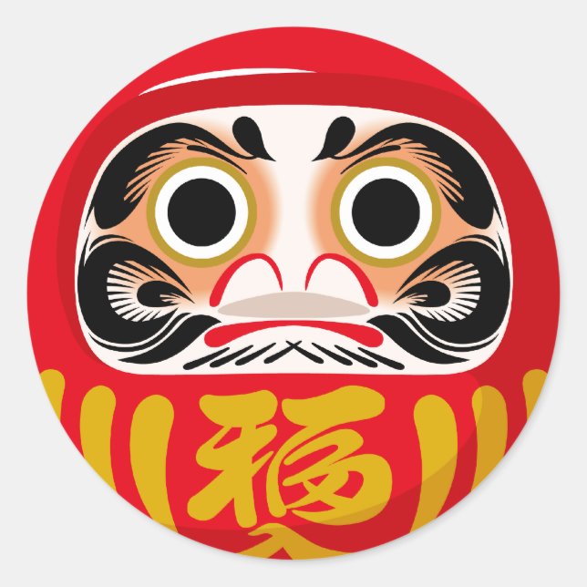 Sticker Rond Poupée Daruma (charme traditionnel japonais de cha (Devant)