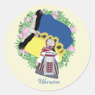 Sticker Rond Poupée folklorique ukrainienne, amulet de poupée. 