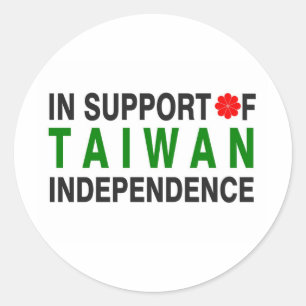 Sticker Rond Pour l'indépendance de Taïwan