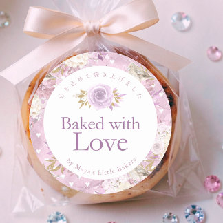 Sticker Rond Poussière Rose Élégante Florale Cuite avec Amour
