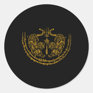 Sticker Rond Pratiquant de kick-boxing thaïlandais, boxeur thaï