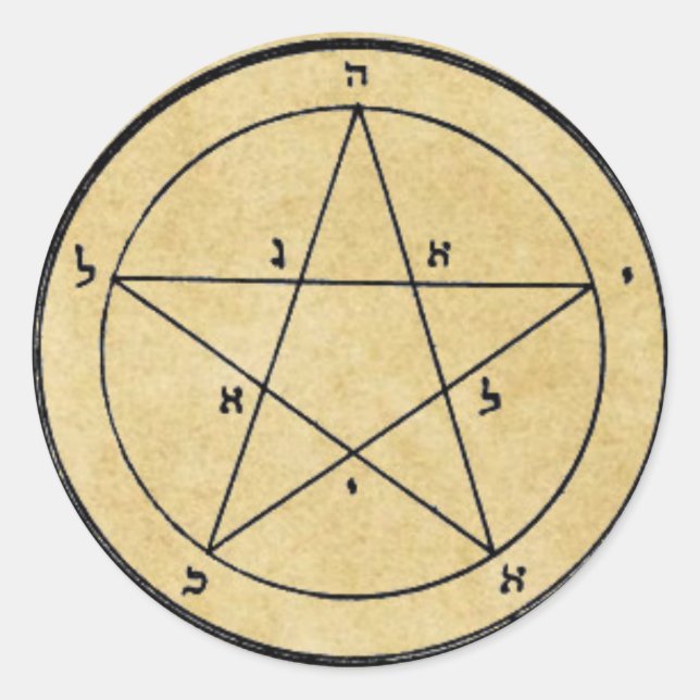 Sticker Rond Premier pilier de Mercure (Devant)